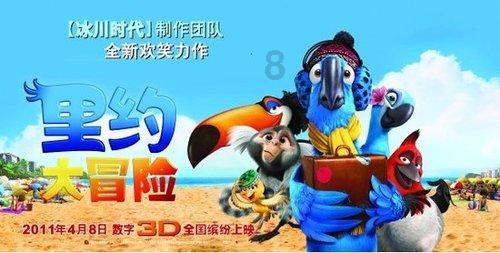 小艾比当海军