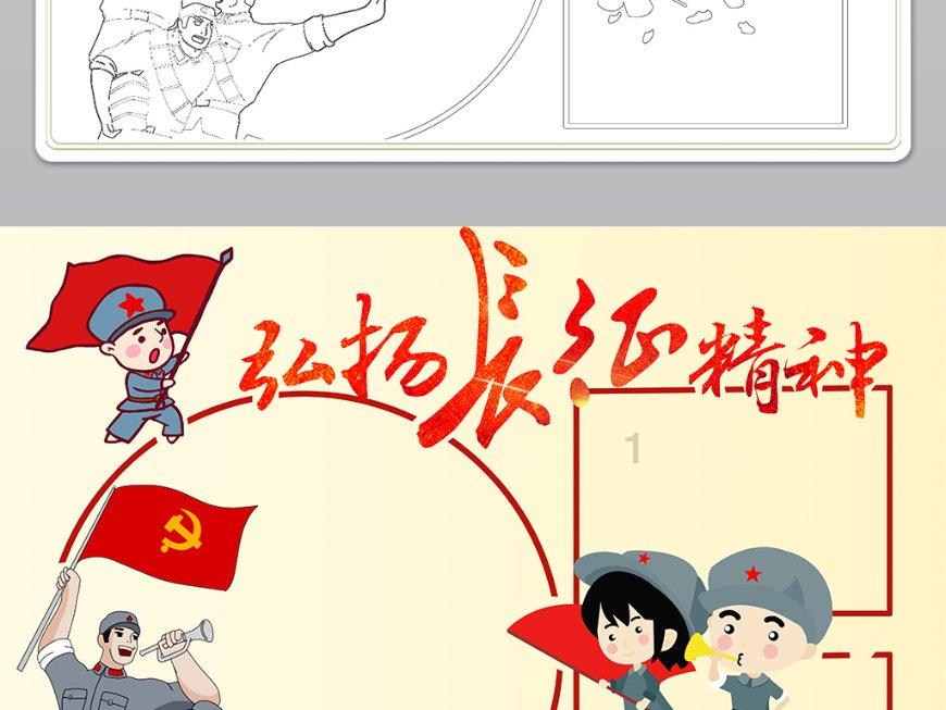 股票行情快报：绿茵生态（002887）1月22日主力资金净卖出606.90万元