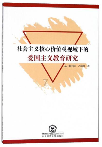 康熙口误叫错一个水果名字,后人跟着叫错300百年,至今仍然读错