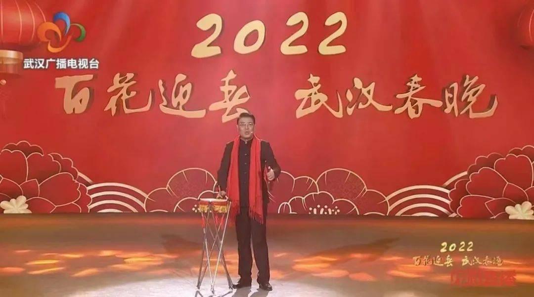 幸福之门